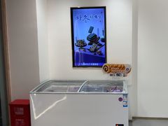 -GANSO元祖食品(白下店)