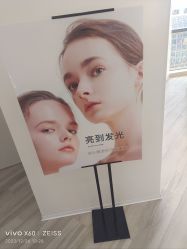 -HEYAN荷妍专业脱毛连锁机构