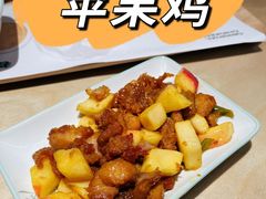 -老乡鸡(上海白玉兰广场店)