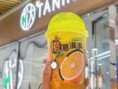 -挞柠·手打柠檬茶(花城汇中区旗舰店)