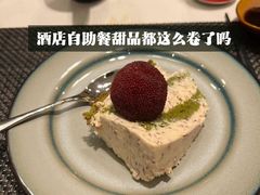 -杭州城中香格里拉大酒店