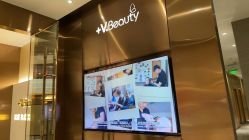 -苑苑vbeauty科技美容SPA