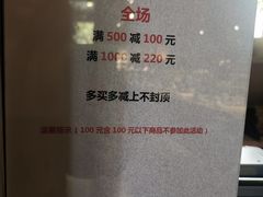 -C·BANNER千百度(奥特莱斯工厂店)