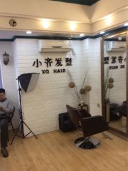 点击看大图 -小齐发型Star~salon