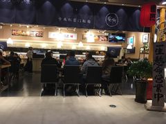 门面-雷门拉面店(新光天地店)