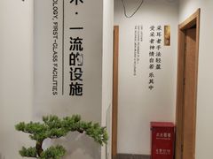 -乐老大耳道·可视采耳·禅洗(柏林爱乐直营店)