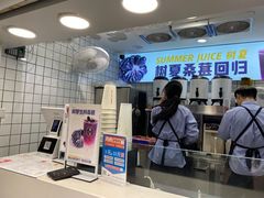 -树夏(建设路店)