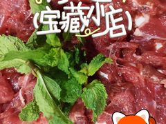 -贵州人家·酸汤火锅·20年老字号