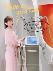 -Lily纤美·科技减脂中心