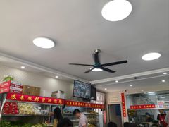 -苏袁麻辣烫(呼和浩特总局街店)