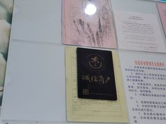 -食惠里小笼包面馆(越秀店)