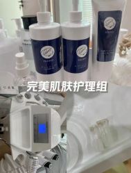 点击看大图 -SKIN79皮肤管理中心