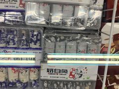 -物美超市(乔司华荣城店)