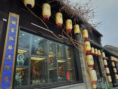 -回龙窝历史文化街区
