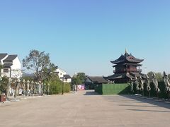 -中华孝德园