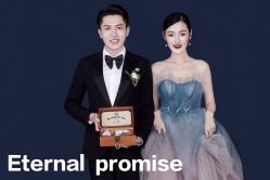 点击看大图 -你好晴天·目的地婚礼