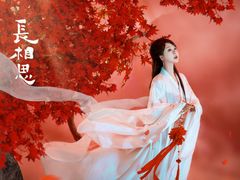 -九月鹰飞汉服摄影工作室