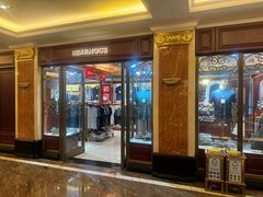 -圣雷克大酒店