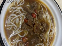 -老火车站牛肉粉