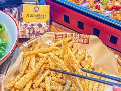 -肖记公安牛肉鱼杂馆·省级非物质文化遗产(万松园直营店)