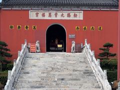 -句容茅山景区