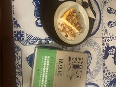 -旧天堂书店(华侨城创意文化园南山特色文化街区店)