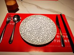 -赤火牛排(金狮广场店)