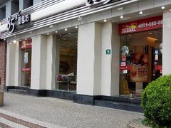 android_upload_pic-85度C(上海广元店)