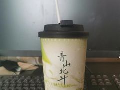 -丘大叔柠檬茶(沙河广场分店)