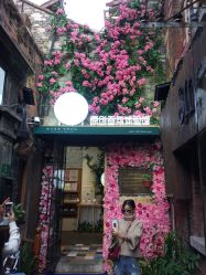 -香遇沙龙香水·调香·团建