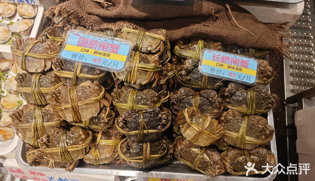 今天我是海鲜控！