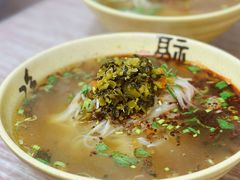 -牛魔王烤饼肉筋(文亭街店)