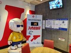 -肯德基(前门店)