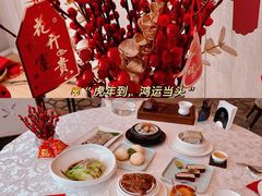 -Yan Ting宴庭中餐厅-长沙瑞吉酒店(运达店)
