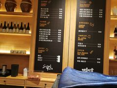 -金海华·四季时堂·第一食堂(现代传媒广场店)