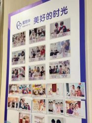 -爱陪伴一对一月子中心(融侨店)