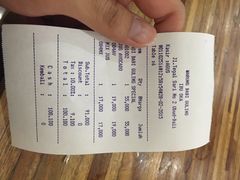 账单-Warung Babi Guling Ibu Oka 3