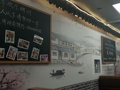 -冯大腕江湖川菜馆(后沙峪店)