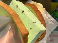 -詹爷爷乌节路街头冰淇淋