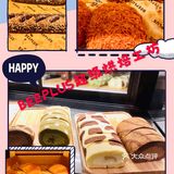 攻略|推荐3家面包店总有一款合你心意