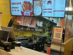 -一心一味(福星店)