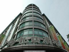 -梅龙镇广场