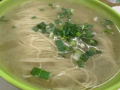 -苏州藏书羊肉馆