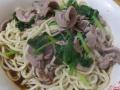 -泰顺江南春面馆