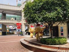 -首创奥特莱斯(昆山店)