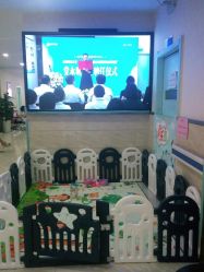 -成都军建医院·疤痕诊疗中心