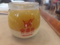 芒果布丁-金鼎轩(方庄店)