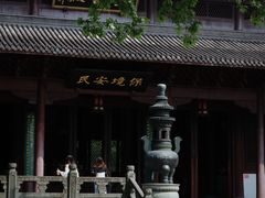 -钱王祠