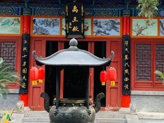 -华清宫景区