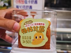-红星前进面包牛奶公司(畅春园店)
